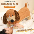 Dachshund Long Pillow